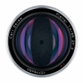 Объектив Carl Zeiss Planar T* 1,4/85 ZF.2 для Nikon